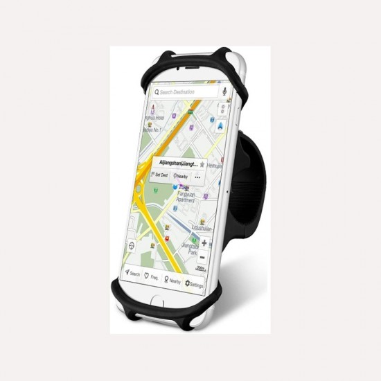 ΒΑΣΗ ΚΙΝΗΤΟΥ ΤΗΛΕΦΩΝΟΥ