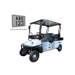 GLF DUBBLE BATTERY E-RIDE