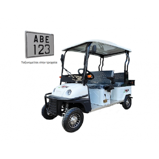 GLF DUBBLE BATTERY E-RIDE