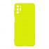 Θήκη Σιλικόνης Soft TPU Colorfull For SAMSUNG GALAXY NOTE 20 PLUS - Yellow