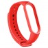 OEM Λουράκι Softband με Techonto Strap για Xiaomi Mi Band 5/6 (Red)