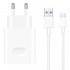Huawei Wall Charger Supercharge 22.5W (55033325) - White
