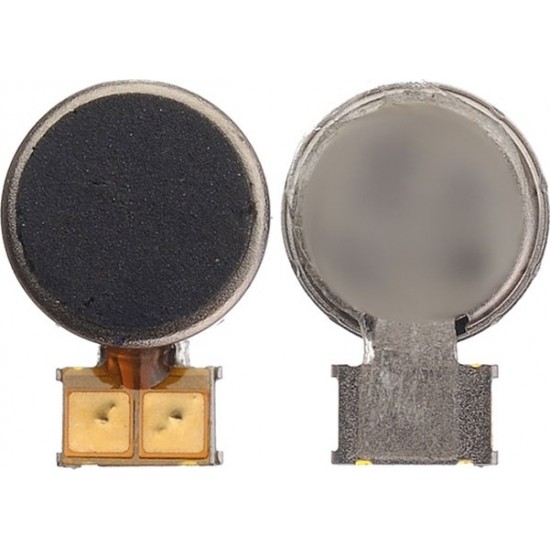 Μηχανισμός Δόνησης / Vibration Motor για Samsung Galaxy J5 2016